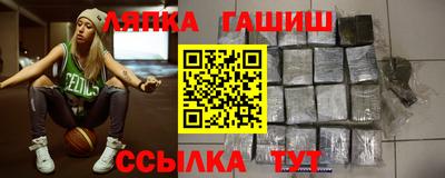 меф VHQ Волжский