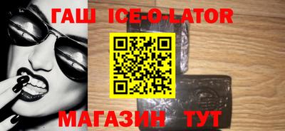 мдпв Волгодонск