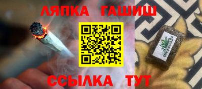 мдпв Волжск