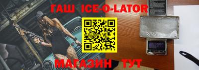 мдпв Волжск