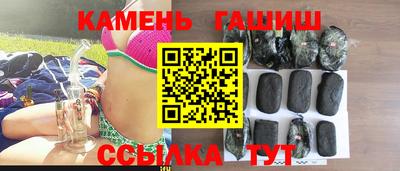 мет Будённовск