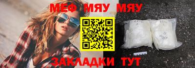 мдпв Волжск