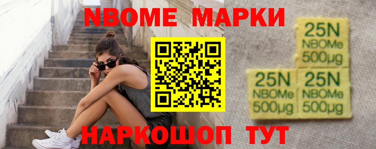 Лсд 25 экстази ecstasy  Лсд 25 экстази кислота  Лсд 25 экстази  Вход с VPN  Звенигород 