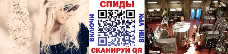 blacksprut   Звенигород  Метамфетамин кристалл 