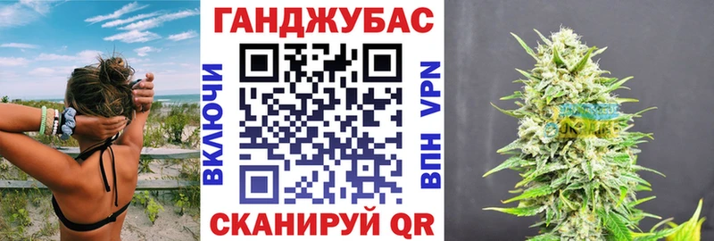 купить   Звенигород  ОМГ ОМГ как войти  Конопля Amnesia 