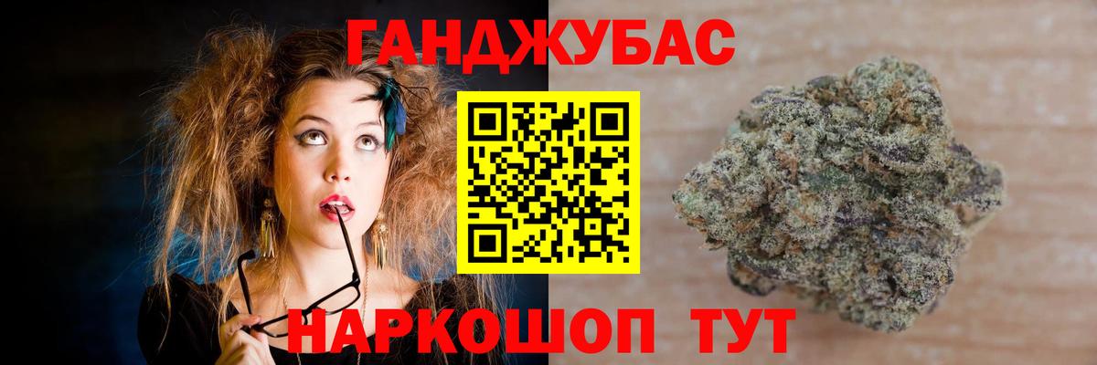 Кетамин Звенигород